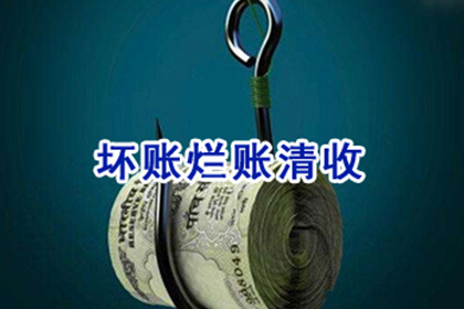 逾期40万信用卡，面临牢狱之灾？