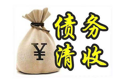欠款人逾期未还，法院有哪些应对措施？